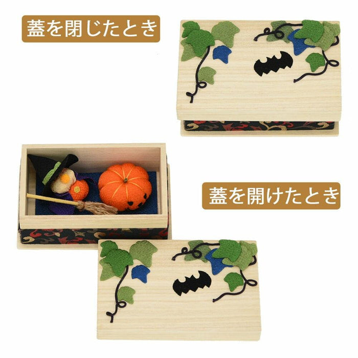 ちりめん 季節のしつらい箱 ハロウィン | お仏壇のはせがわ公式通販