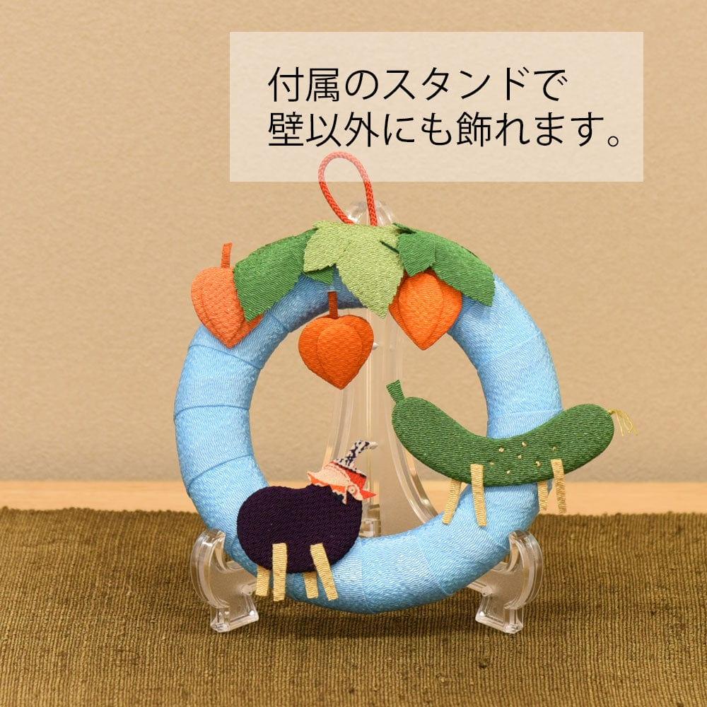 ちりめん 季節のリース お盆 | お仏壇のはせがわ公式通販