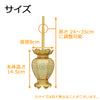仏具 吊灯籠 陰雲(消)中 特徴 5
