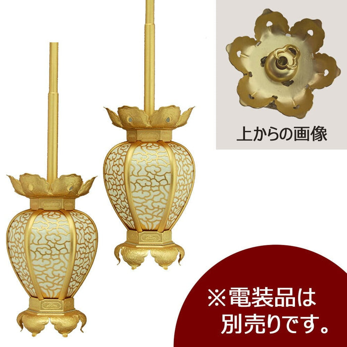 仏具 吊灯籠 陰雲(消)中 特徴 2