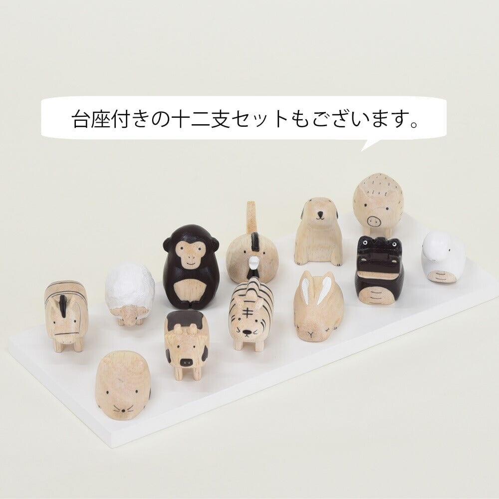 【えのもと】うさぎグッズ えとシリーズ うさぎ | お仏壇のはせがわ公式通販