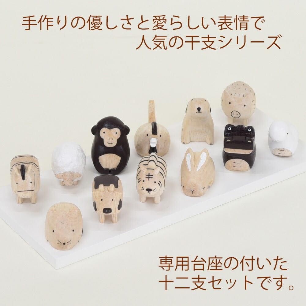 ぽぽぺと様依頼品 iPASS 