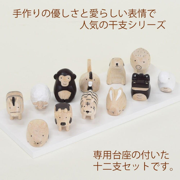 雑貨 【WEB限定】ぽれぽれえとセット（台座付） 特徴 2