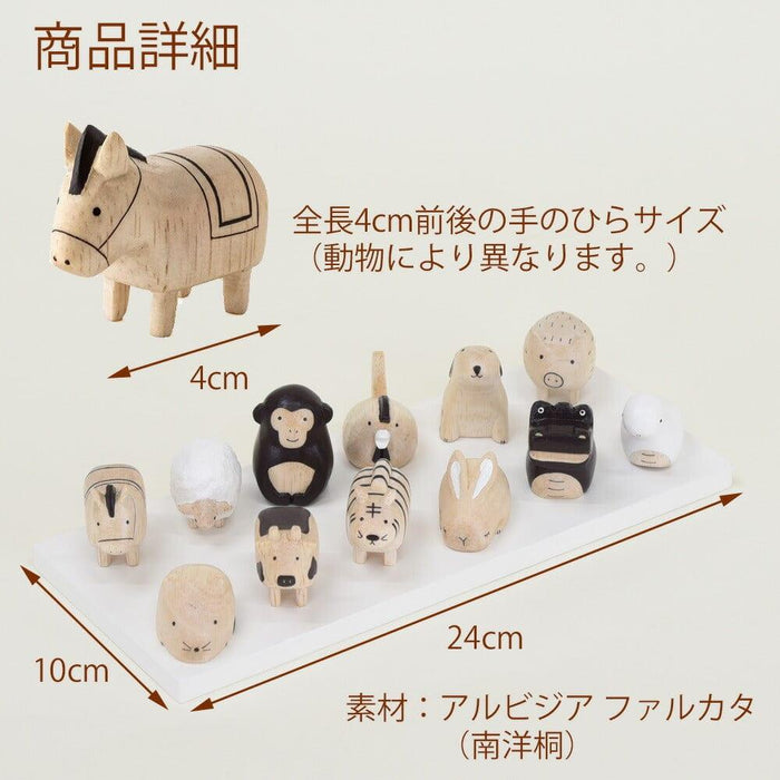 雑貨 【WEB限定】ぽれぽれえとセット（台座付） 特徴 7