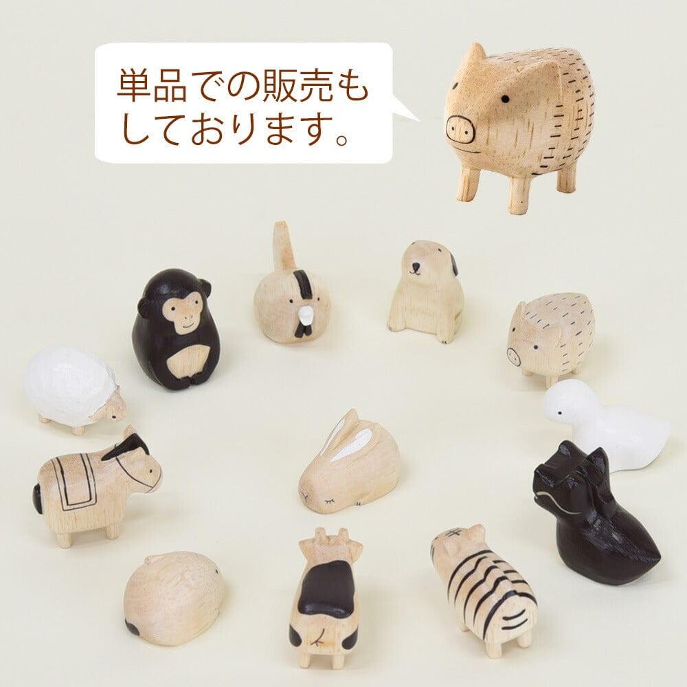 ぽれぽれえとセット（台座付） | お仏壇のはせがわ公式通販