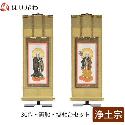タッグオールスターズ 3Box 【未開封シュリンクつき】 - Box/デッキ/パック