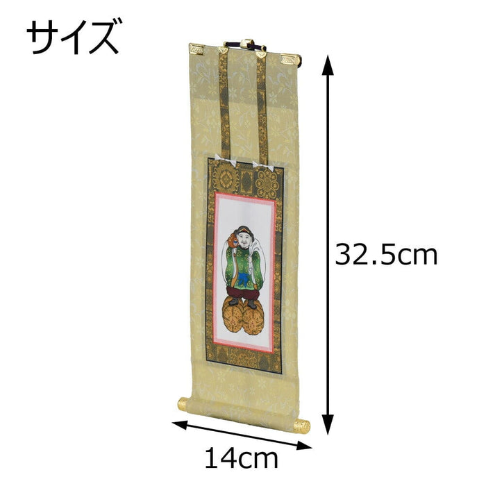 掛軸 願 日蓮 大黒天 50代 32.5cm 特徴 2