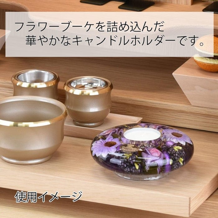 お供え物・お飾り DL ファッションフラワー 特徴 2