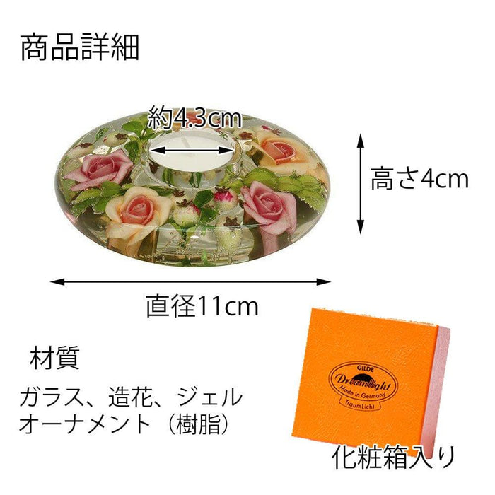 お供え物・お飾り DL アナベル 特徴 4