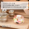 お供え物・お飾り DL クリアフラワー 特徴 2