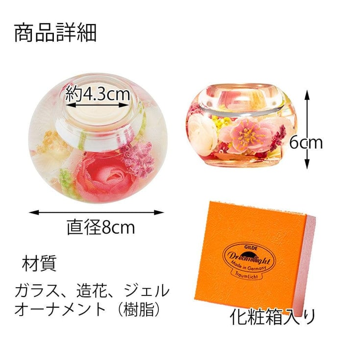お供え物・お飾り DL クリアフラワー 特徴 4