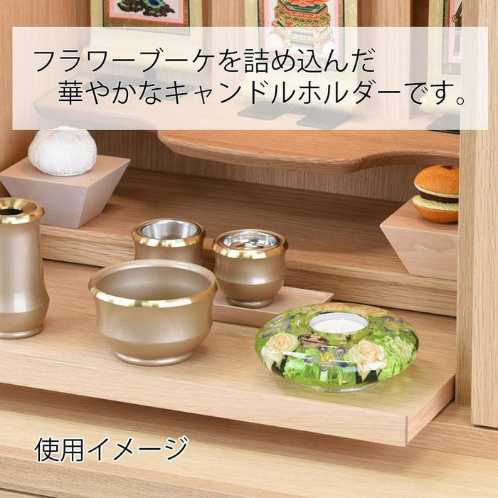 お供え物・お飾り DL イザベラ 特徴 2
