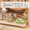 お供え物・お飾り DL イザベラ 特徴 2