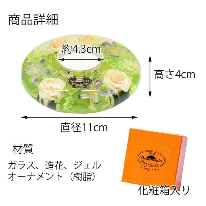 お供え物・お飾り DL イザベラ 特徴 4
