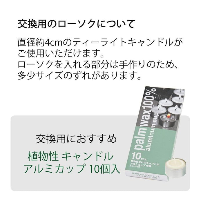 お供え物・お飾り DL ファッションフラワー 特徴 5