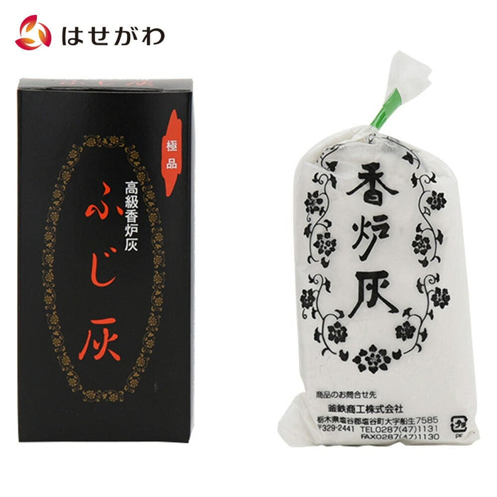 お手入れ用品 香炉灰 ふじ灰(30g) 特徴 1