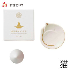 動物縁起もりしお 猫/金