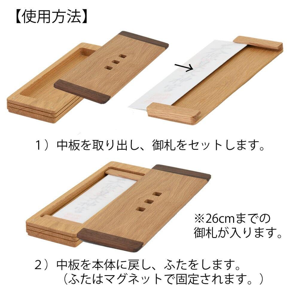 HOKORAスクエア | お仏壇のはせがわ公式通販