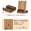 神棚・神具 HOKORAスクエア 特徴 4