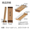 神棚・神具 HOKORAスクエア 特徴 5