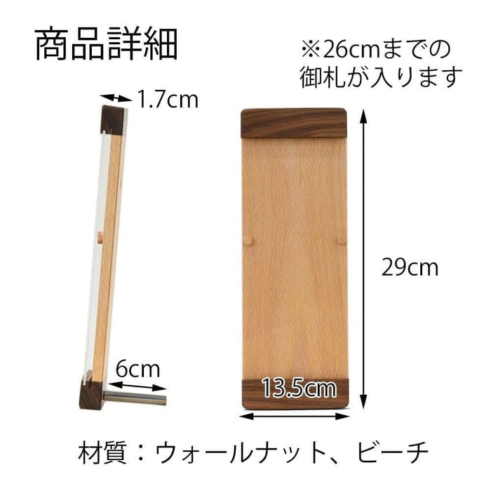 ＨＯＫＯＲＡシンプルクリア 特徴5