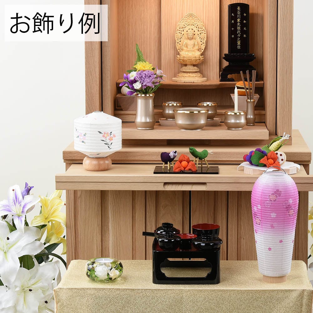 新型 ココラン 撫子 | お仏壇のはせがわ公式通販