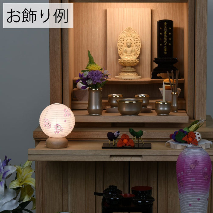 日光彫り半月盆(小）桜２点 takumi様 専用です　箱をお付けします。 極み 日光彫ちり箱 春(喜連川社会復帰促進センター製造)【刑務所