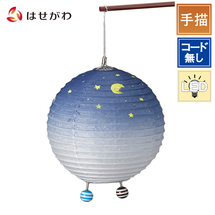 盆提灯 新型 おむかえ提灯 よぞら 特徴 1