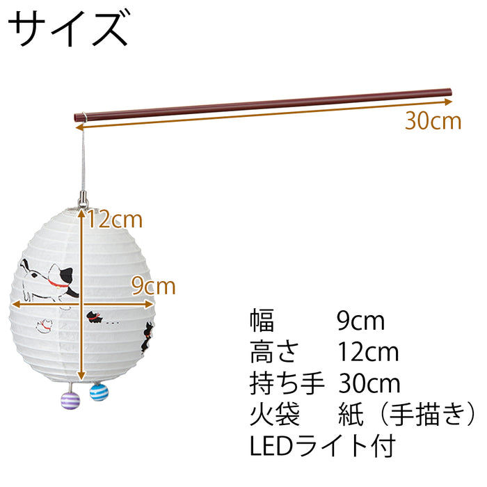 盆提灯 新型 おむかえ提灯 ねこ 特徴 2