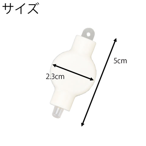 LED電池灯 7色 おむかえちょうちん用