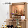 盆提灯 新型 ココランツリー 藤 特徴 5