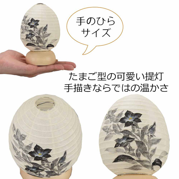 盆提灯 新型 ココランミニ 淡墨桔梗 特徴 4