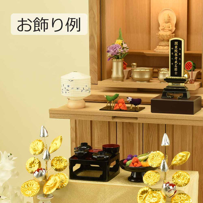 盆提灯 新型 ココラン 藍鉄仙 特徴 6