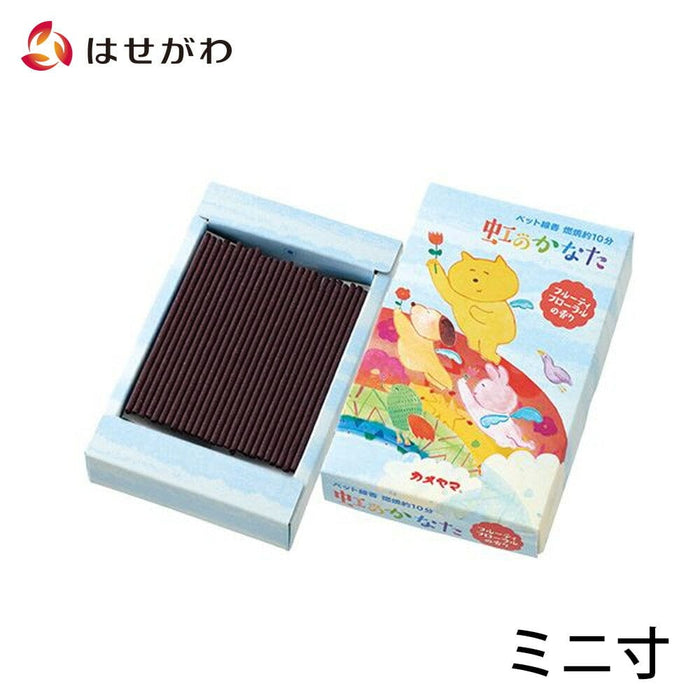 ハートフルメモリー つつましく ペット用線香 お花の香り 60g 新品 ハートフルメモリー つつましく ペット用線香 お花の香り 60g 新品