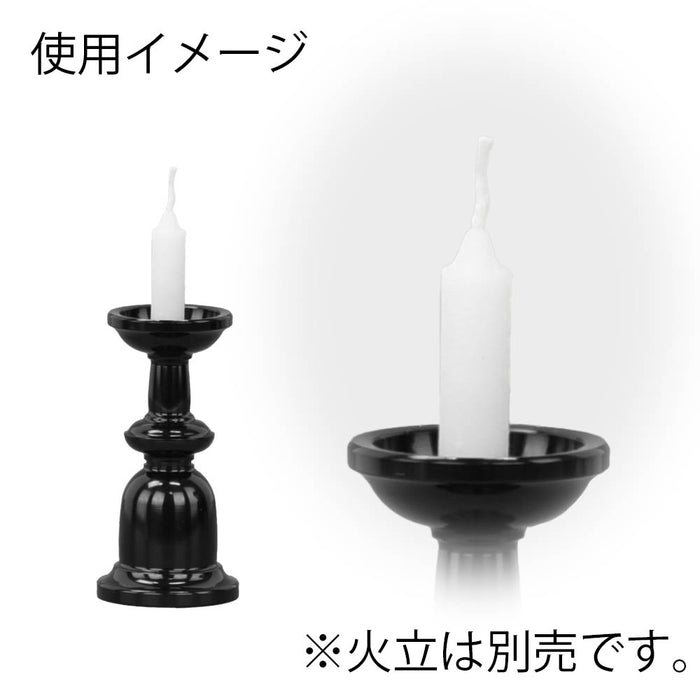 ローソク・キャンドル 和遊 10分蝋燭 蜜蝋配合 特徴 2
