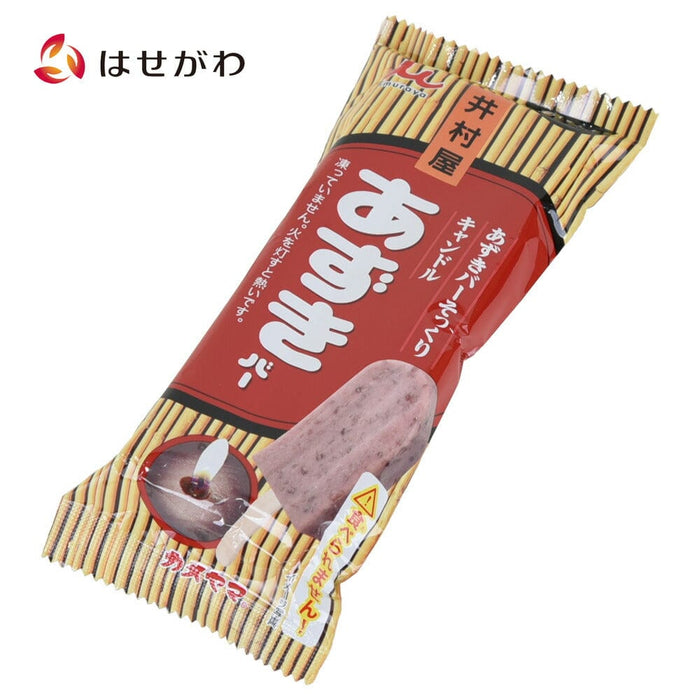 ローソク・キャンドル 井村屋あずきバー キャンドル 特徴 1