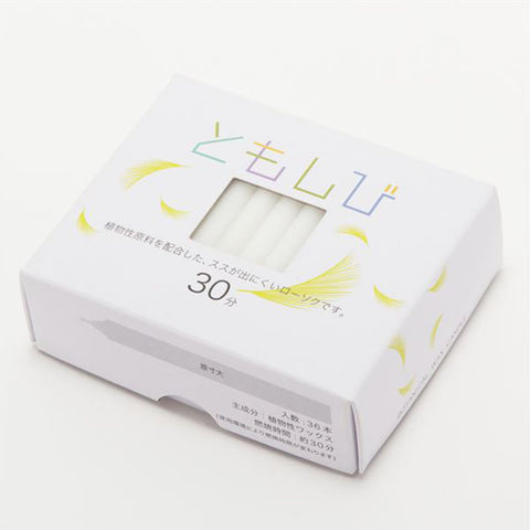 ローソク ともしび30 植物性