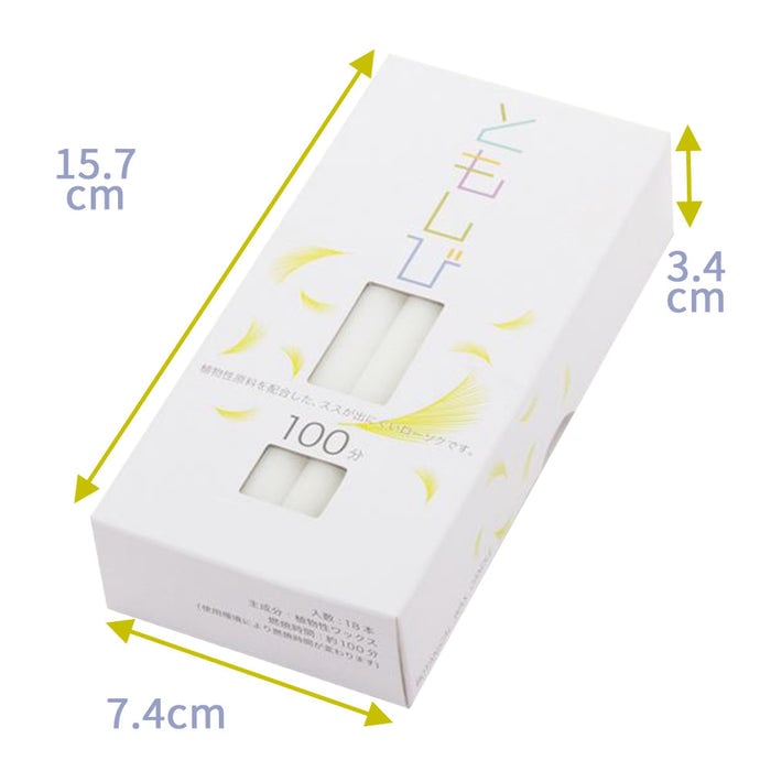 ローソク ともしび100 植物性