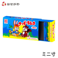 線香 クッピーラムネ ミニ寸 少煙