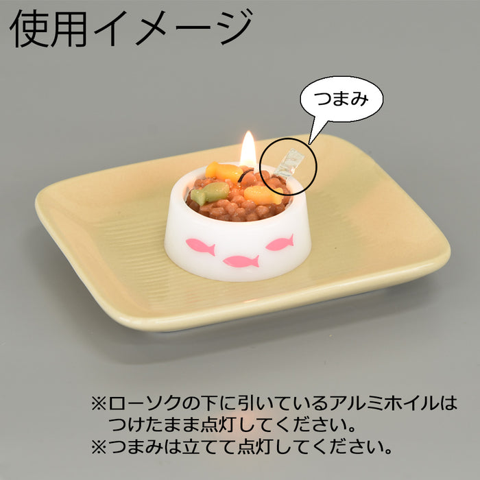 キャンドル ペットのごはん 猫用 | お仏壇のはせがわ公式通販