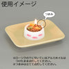 ペット供養 キャンドル ペットのごはん 猫用 特徴 3