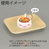 キャンドル ペットのごはん 猫用