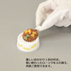 ペット供養 キャンドル ペットのごはん 犬用 特徴 4