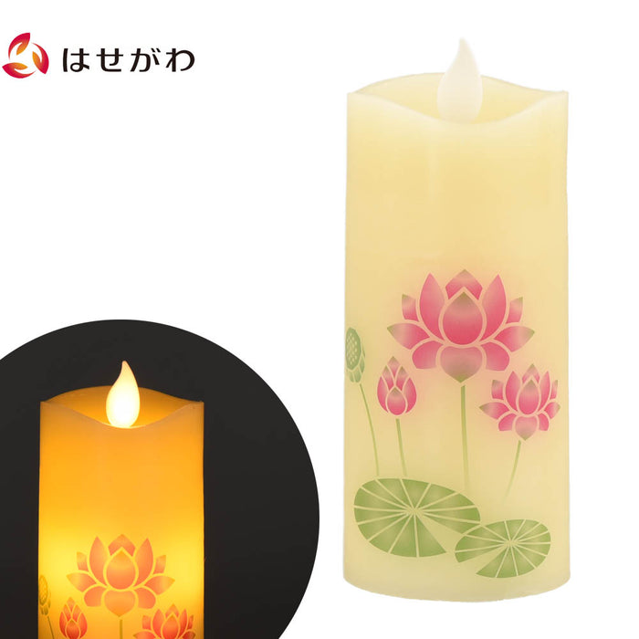 仏具 LEDローソク いろはあかり 蓮 特徴 1