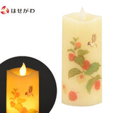 仏具 LEDローソク いろはあかり ほおずき 特徴 1