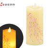 仏具 LEDローソク いろはあかり しだれ桜 特徴 1