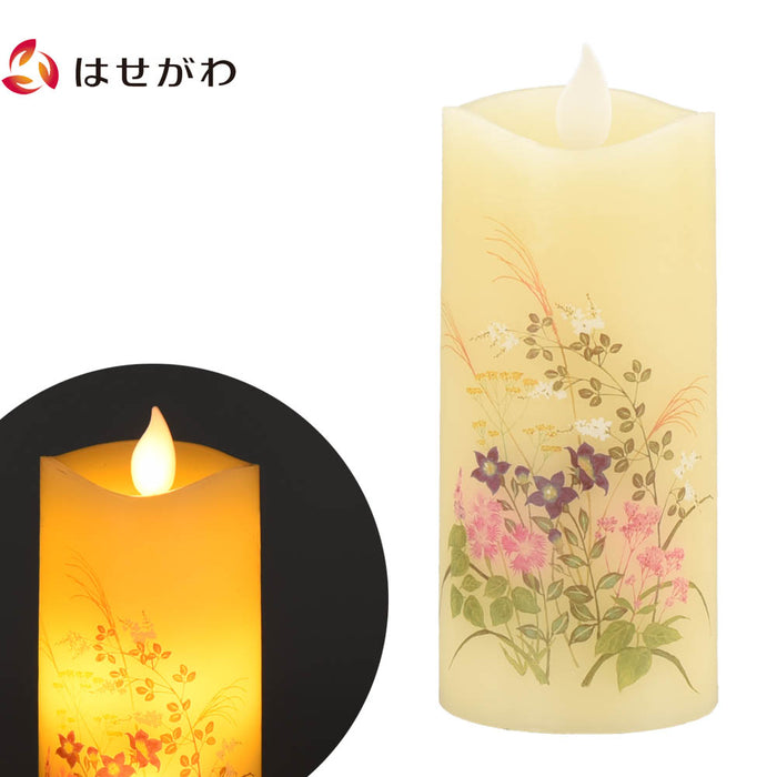 仏具 LEDローソク いろはあかり 秋の七草 特徴 1