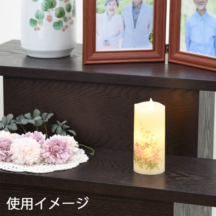 LEDローソク いろはあかり 秋の七草 | お仏壇のはせがわ公式通販