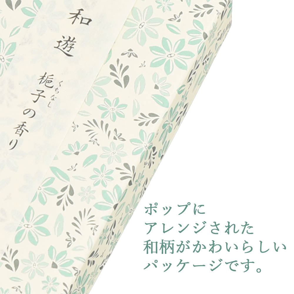 期間限定・お買い得商品: |産地直送 線香 和遊 お仏壇のはせがわ公式通販 | 平箱 梔子の香り エプロン