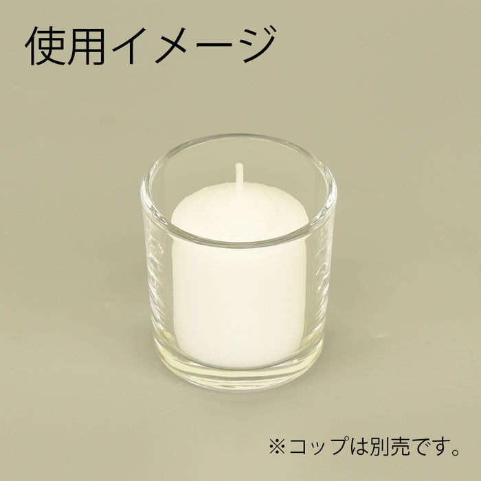 グローキャンドル 500号 白 | その他ローソク | ローソク | 神仏